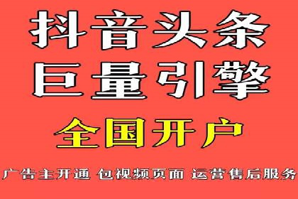 SEM代运营案例分析：如何提高点击率